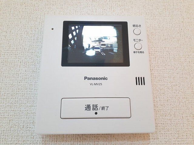 エクセレント真鍋の物件内観写真