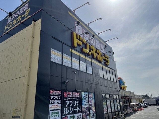 エクセレント真鍋の物件内観写真