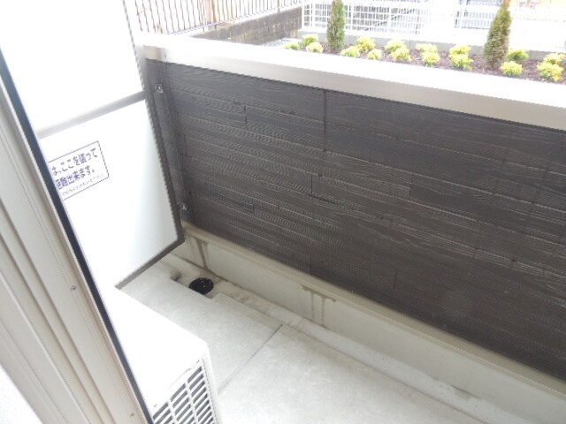 ヴィラドムスの物件内観写真