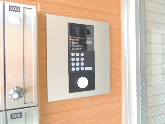 ヴィラドムスの物件内観写真