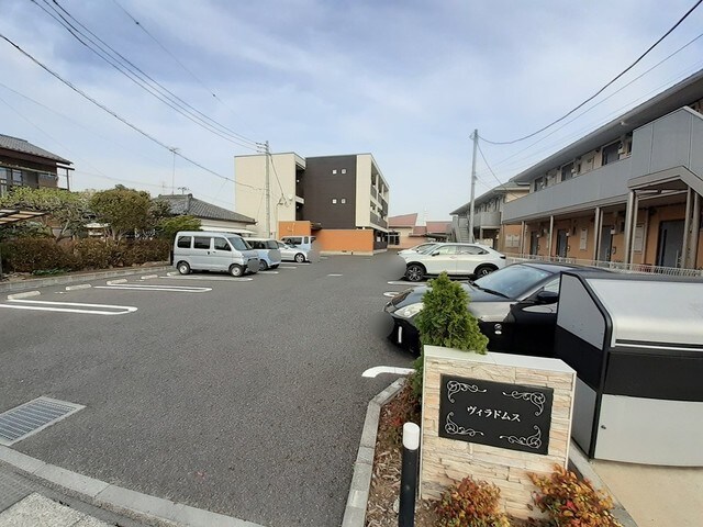 ヴィラドムスの物件内観写真