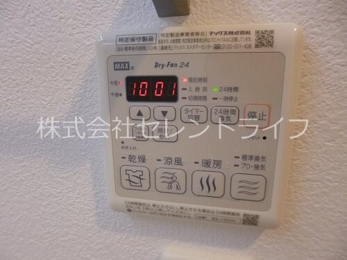 リレア学園南の物件内観写真