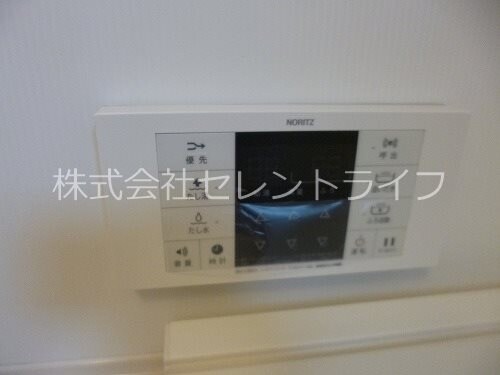 リレア学園南の物件内観写真