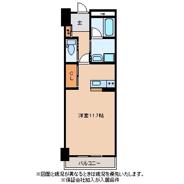 日信ビルの物件間取画像