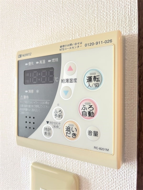 フォンターナＥＳＴ　IIIの物件内観写真