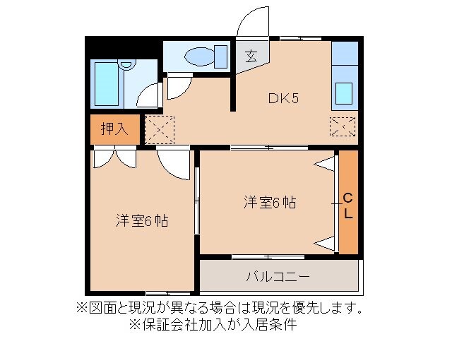 物件間取画像