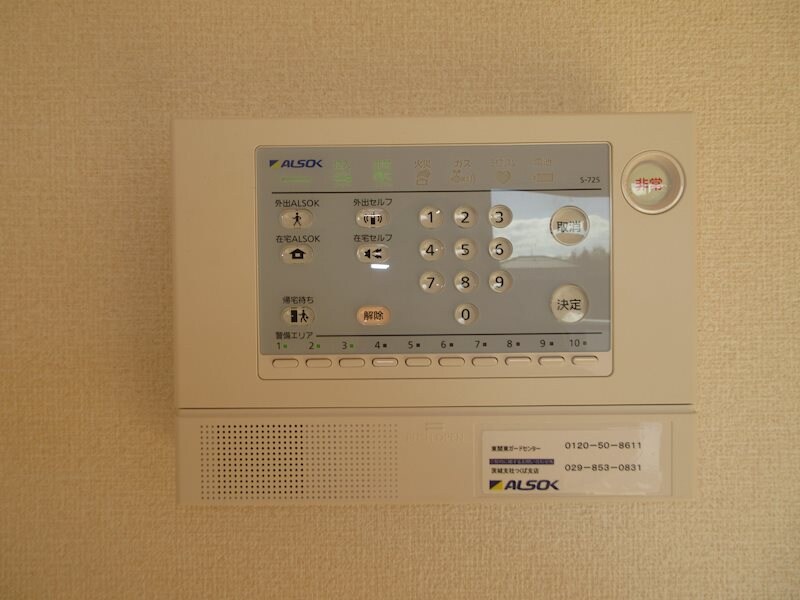 Royal Stageの物件内観写真