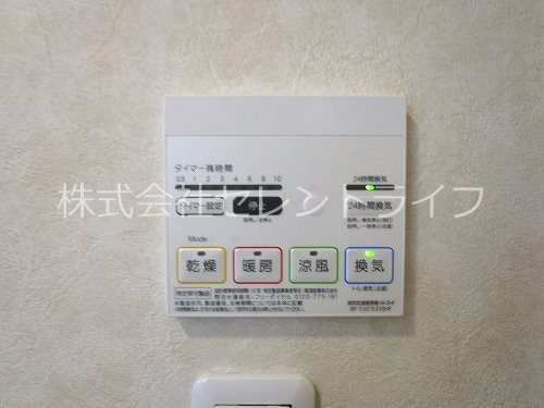 T・YOUの物件内観写真