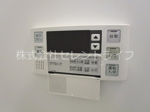 T・YOUの物件内観写真