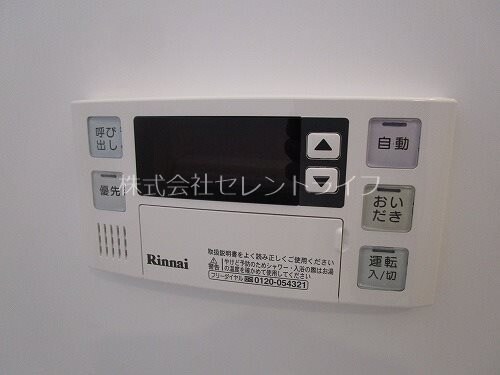 Regulus（レグルス）の物件内観写真