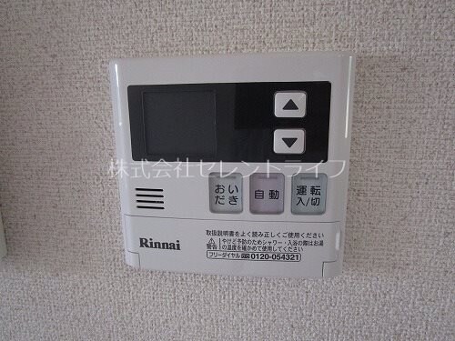 Regulus（レグルス）の物件内観写真