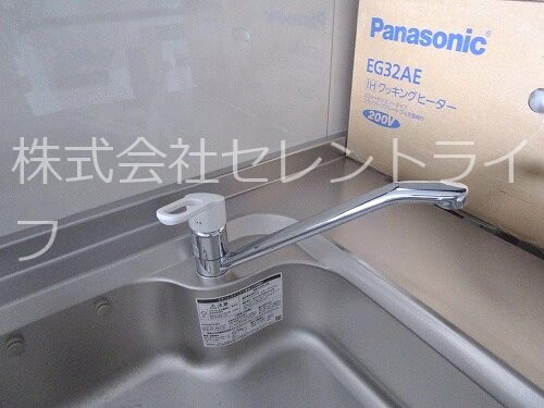 Grand　Field　中高津の物件内観写真