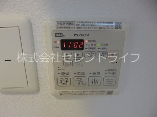 リレア学園南の物件内観写真