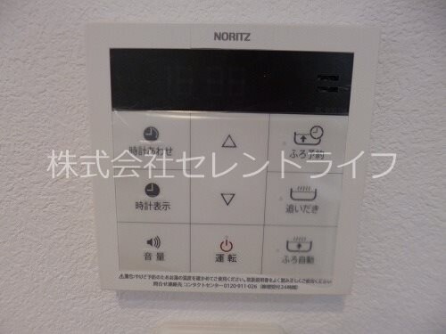 リレア学園南の物件内観写真