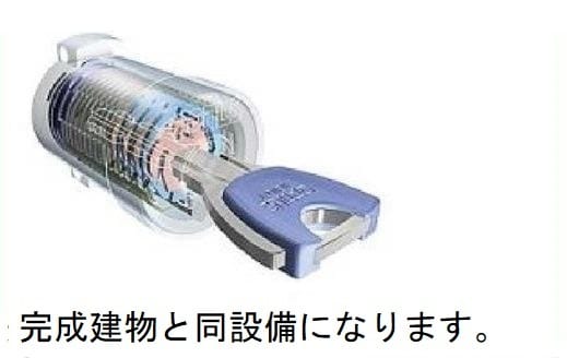 シャンテ　アルルの物件内観写真