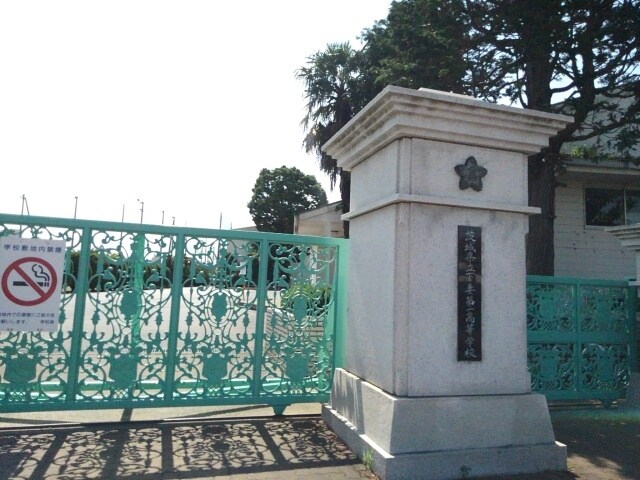 アスフォートIIの物件内観写真