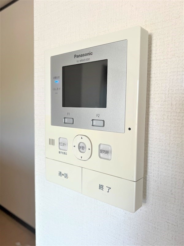 Ｈｉｍａｗａｒｉの物件内観写真