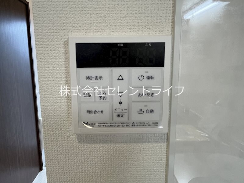 SRLレジデンス港町の物件内観写真