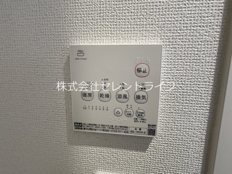 SRLレジデンス港町の物件内観写真