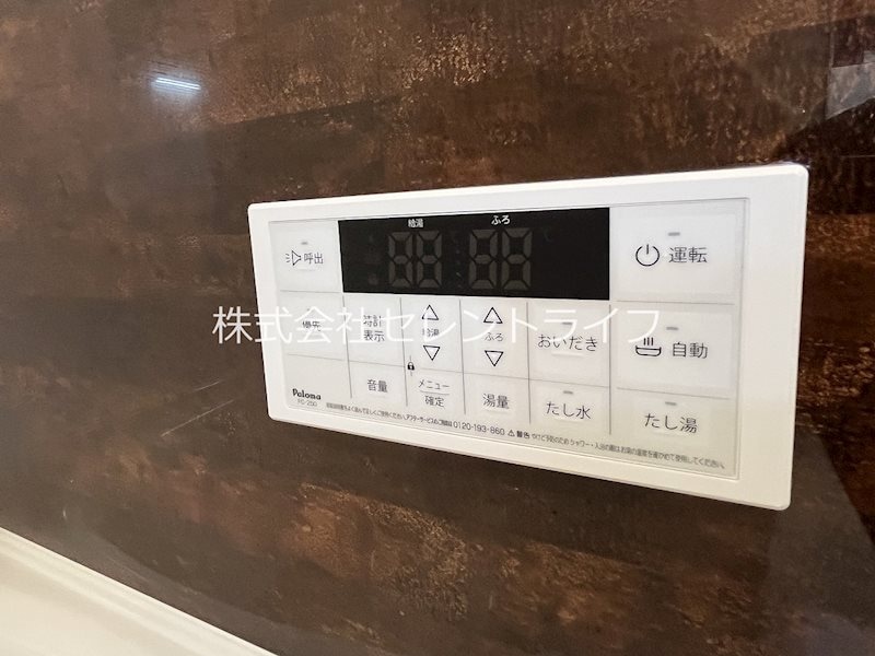 SRLレジデンス港町の物件内観写真