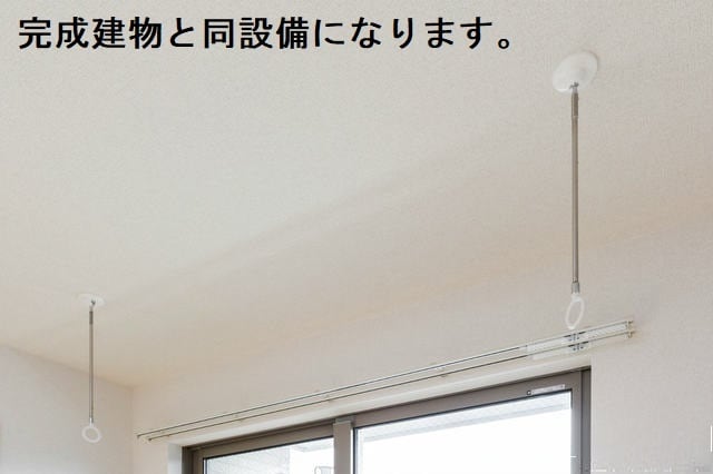 グリーンヒルズＢの物件内観写真