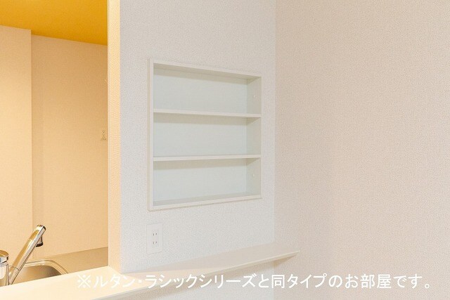 グリーンヒルズＡの物件内観写真