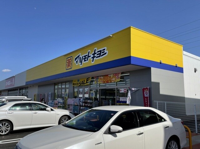 グリーンヒルズＡの物件内観写真