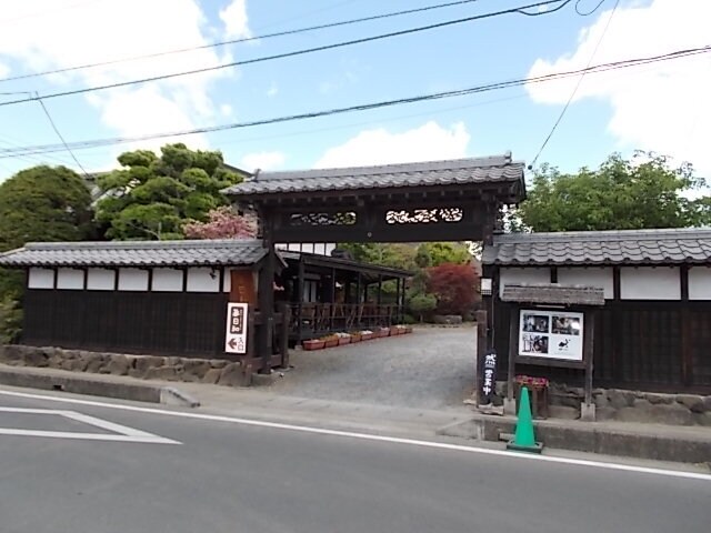 グリーンヒルズＡの物件内観写真