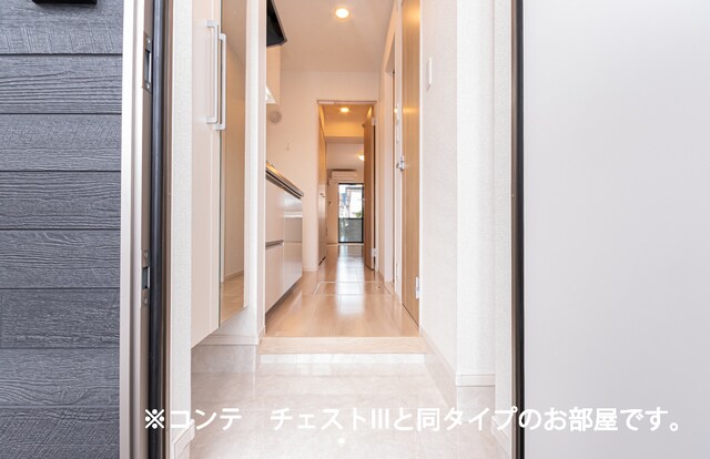 ジュネスIIIの物件内観写真