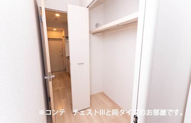 ジュネスIIIの物件内観写真