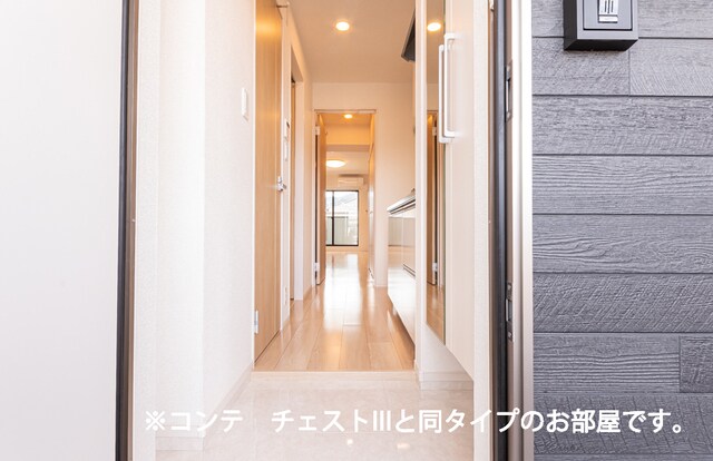 ジュネスIIIの物件内観写真