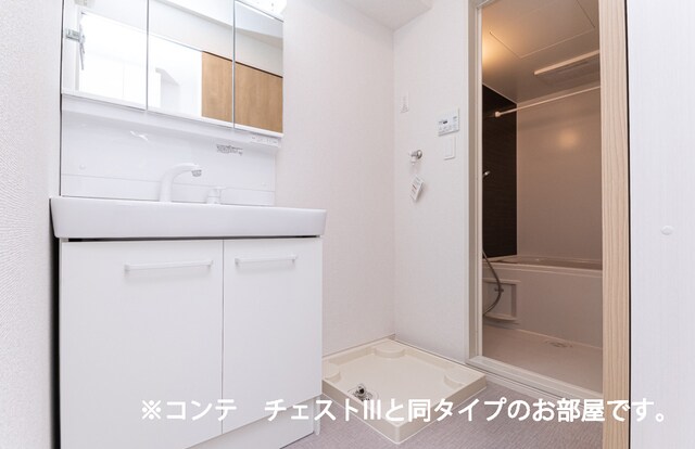 ジュネスIIIの物件内観写真