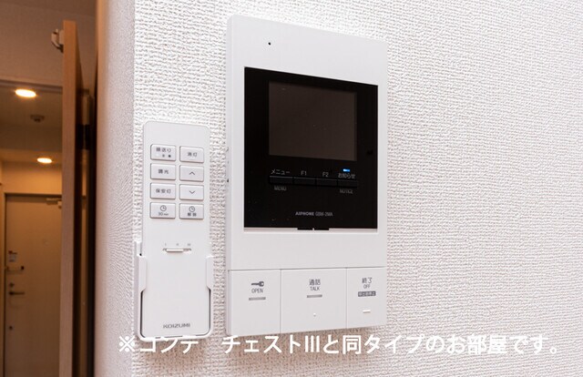 ジュネスIIIの物件内観写真