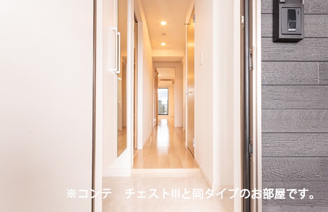 ジュネスIIIの物件内観写真