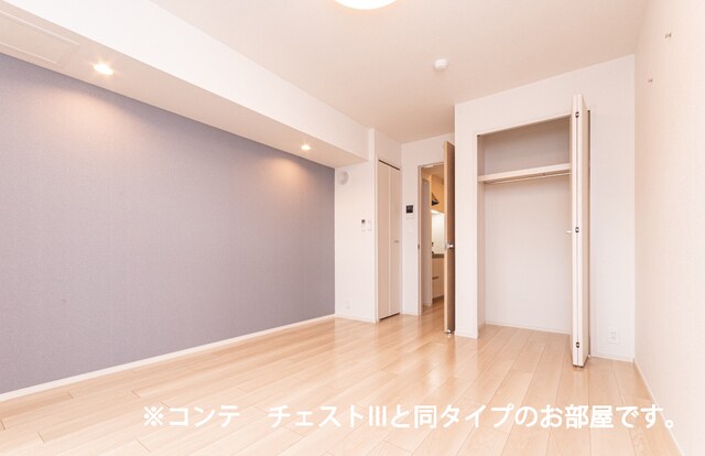 ジュネスIIIの物件内観写真