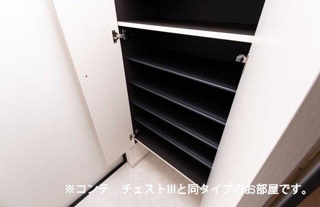 ジュネスIIIの物件内観写真