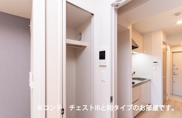 ジュネスIIIの物件内観写真