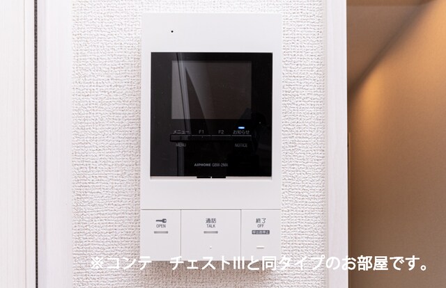 ジュネスIIIの物件内観写真