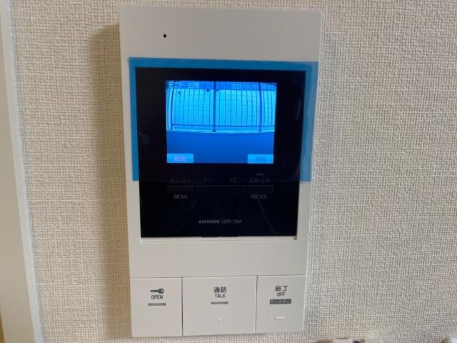 Moon stone（ムーン　ストーン）の物件内観写真