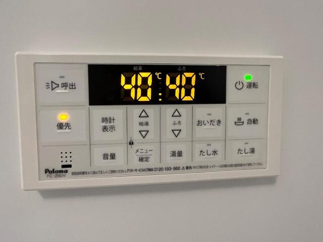 Moon stone（ムーン　ストーン）の物件内観写真