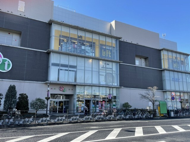 ボンヌ・シャンス・ガーデンＣの物件内観写真