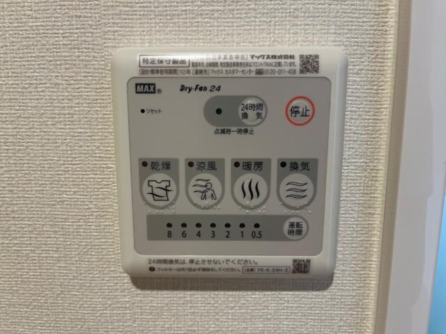 プルミエカーヤの物件内観写真