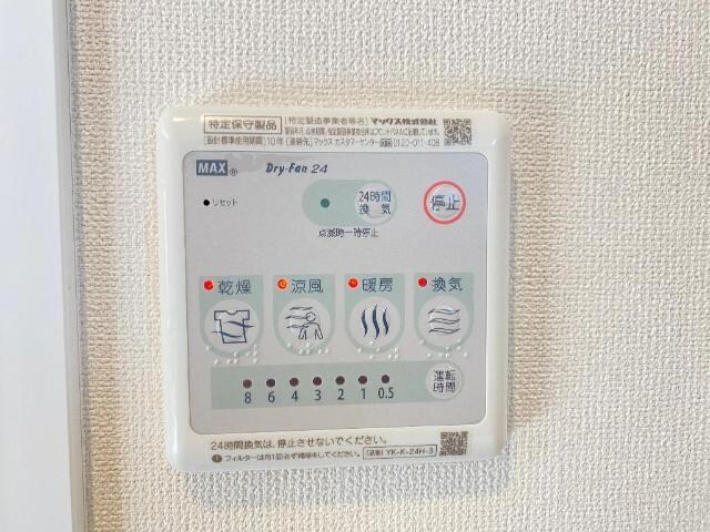 雫VIIの物件内観写真