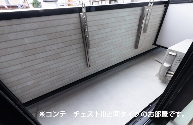 ヒカルサつくば花畑の物件内観写真