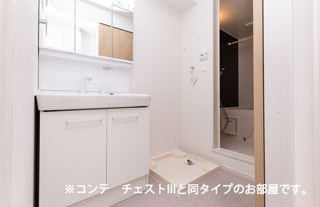 ヒカルサつくば花畑の物件内観写真