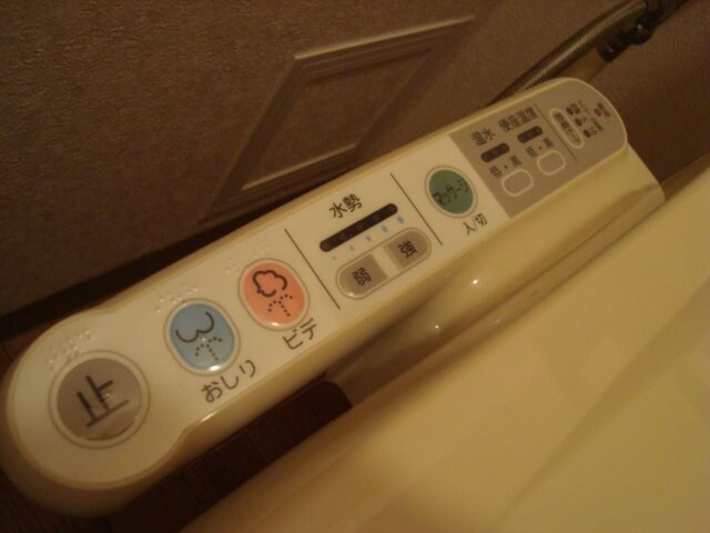 パインツリー　つくばの物件内観写真