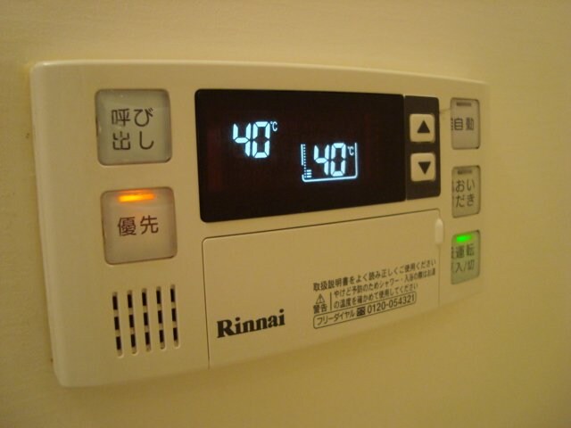 パインツリー　つくばの物件内観写真