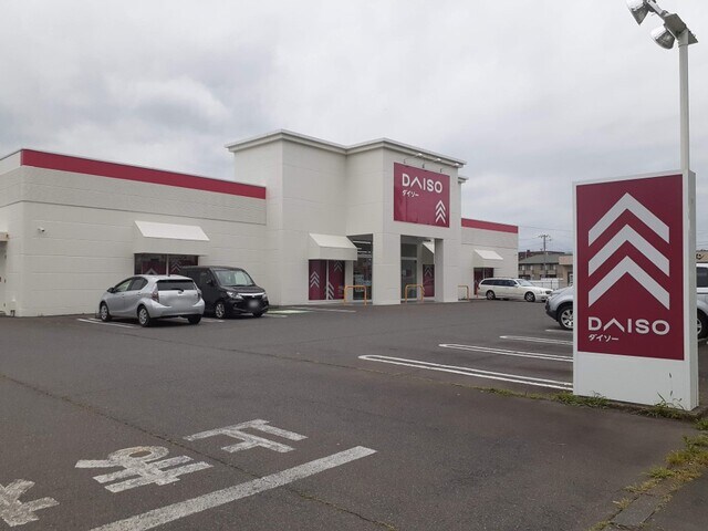 ヒカルサつくば花畑の物件内観写真