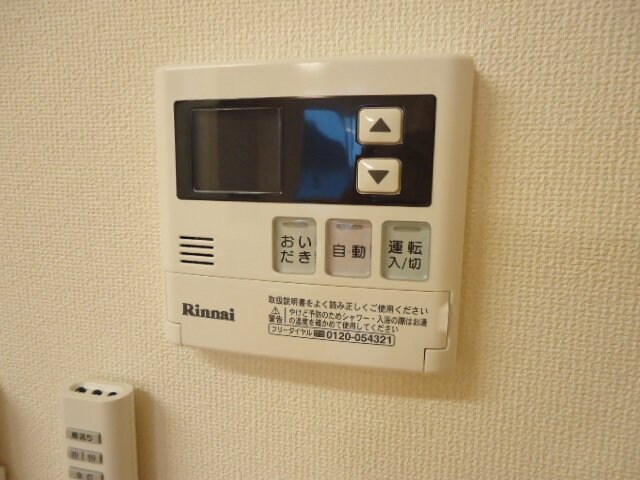 コモド　ピノIIIの物件内観写真