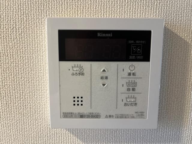 Ｄｉｖａ（ディーバ）の物件内観写真